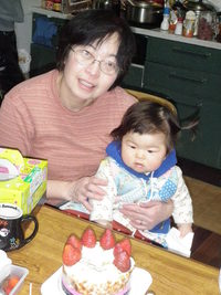 美和子初めてのクリスマス