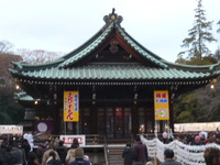 初詣