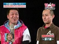 2009年04月20日