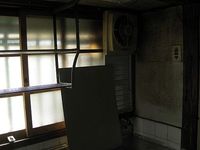 ペンキ塗り。頑張る！がんばる。がんばる。。。。