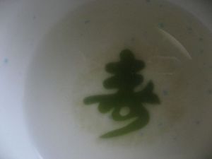 桜昆布茶