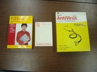何でも大きけりゃいいのか！？