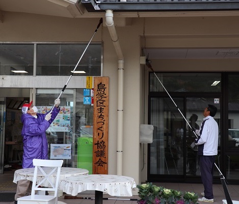 コミセン年末大掃除