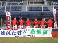 島学区W優勝！市民軟式野球大会