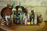 ■　瀬古酒造さんへ行きました