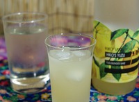 ■　「HIKO'S　YUZU」　って何？