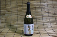 ■北國街道　純米酒