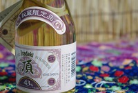 ■　本格焼酎　頂　いただき　43度　滋賀酒造さん　