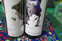 ■　速報”モンスーン”　ＭＯＮＳＯＯＮ　今年最後の限定入荷