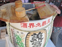 ■　敦賀気比高校　優勝おめでとう