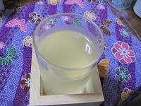 ■　甲賀の地酒と甲賀の煎茶