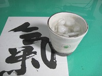 ■　日本酒は、お茶の旨さをいや引き出すぜ