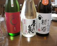 ■のんべえ倶楽部　直会