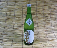 ■　三連星　無濾過生原酒　純米吟醸