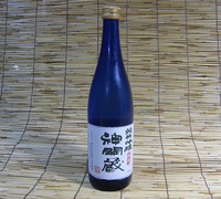 ■　純米吟醸 神開蔵