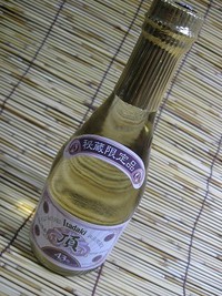 ■　本格焼酎　｢　頂　43度　｣