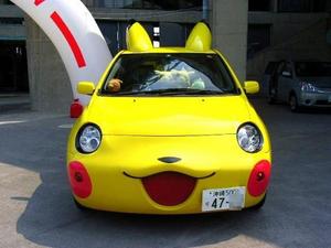 Japan Network Co Ltd ｽﾀｯﾌﾌﾞﾛｸﾞ ピカチュウの車 ピカチュウカー