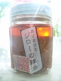 お忘れなく！！！
