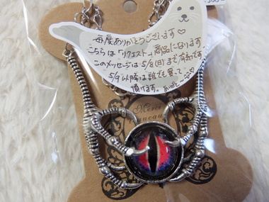 A.マルシェ２３