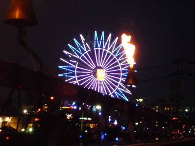 沖縄二日目〜