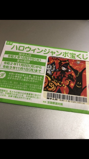 そういうこと