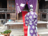 地鎮祭・営田祭