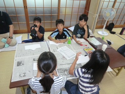 水生生物観察会