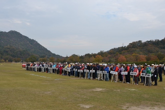 第１7回 びわ湖カップ 健康グラウンド・ゴルフ大会 １日目 （１１／０７）