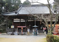 海住山寺[今あるは 尊し]