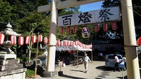 百灯祭子供イベント　下之郷