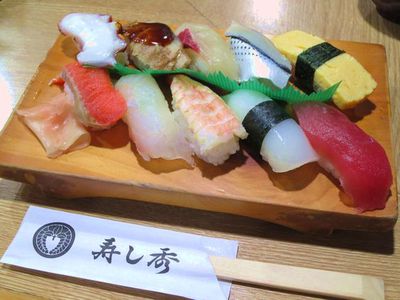 たまには回らないお寿司もいいもんだヽ(ﾟдﾟ)ノ