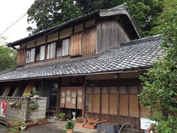 古民家居酒屋