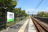 JR草津線 甲賀駅 施設情報まとめ 2018/02/03 12:55:25