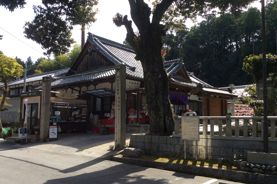 滋賀の嵐スポット・栗東市の大野神社へ行ってきました。