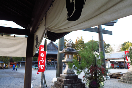 水口神社・初詣[写真]
