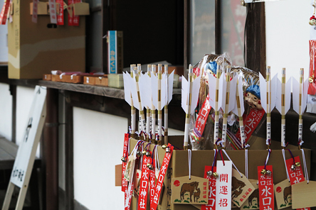 水口神社・初詣[写真]