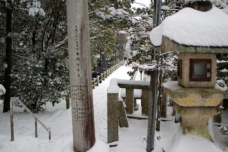 2017年1月15・16日の大雪の様子と記録・写真画像集（滋賀県甲賀市水口町）
