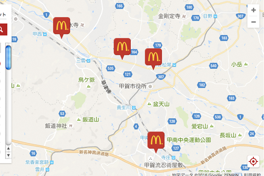 甲賀市のwifiスポット一覧