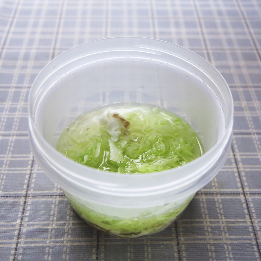 レンジで簡単！新食感のタマゴポータジュふわとろスープ[お腹にやさしい？ごはんレシピ・１回目]