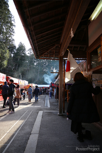 田村祭り・厄除大祭 / 甲賀インデックスポスタープロジェクト 2018/02/22 07:00:00