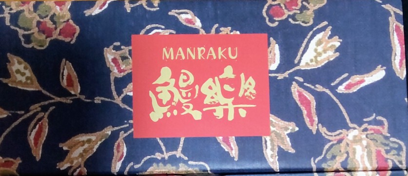 お父さんと呼ばないで