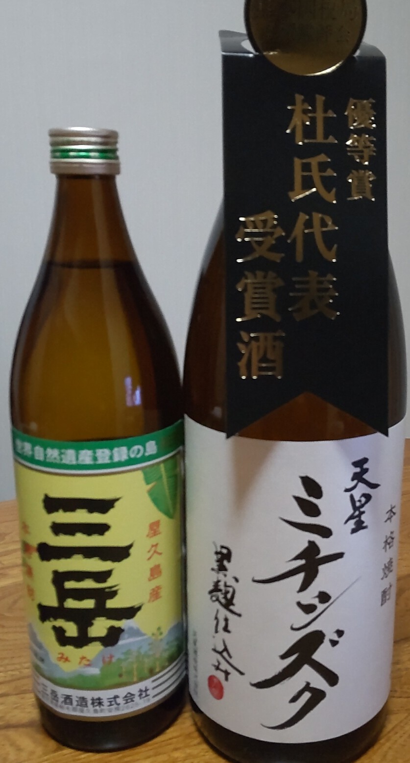 バーベキューの準備（飲み物編）