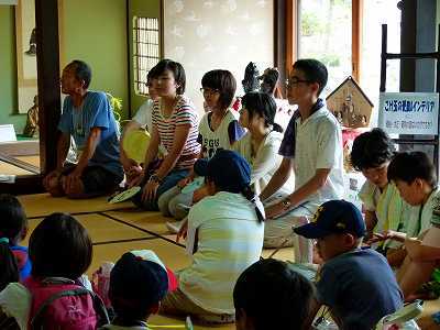 金堂まち探検　９