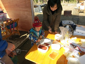 １月２４日とんとん山で活動しました