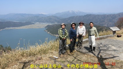 22-04-09 賤ヶ岳　下見　　　綾野山歩会