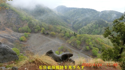22-04-24 高取・比婆之山・イワス・男鬼山　続・鈴鹿を歩く252　Ｇリーダー例会