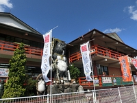 幸せになろうよ!!