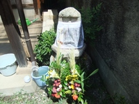お地蔵さん！