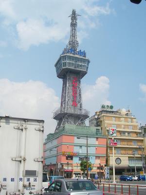 九州旅行☆１日目☆