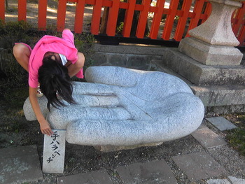 おとずれた町で、昭和